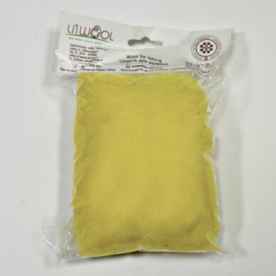 Tyrolian carded wool. Color - pastel yellow, 31 - 34 mik.