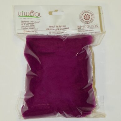 Lithuanian Carded wool,Color - bright lilac, 27 - 32 mik.