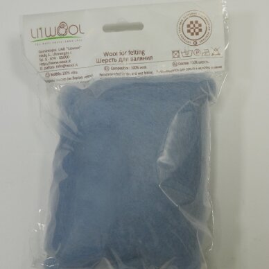 Lithuanian carded wool Color - light blue, 27 - 32 mik.