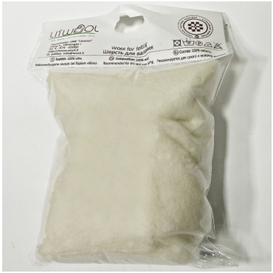 New Zealand carded wool 50g. ± 2,5g. Color - white, 27 - 32 mik.