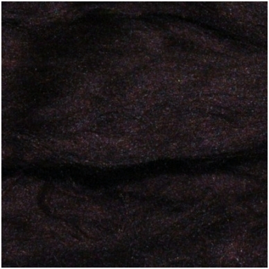 Acrylic fiber. Color- cream brown. 10 g.